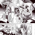 Goumon Kan Juuni Hen