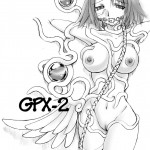 GPX-2