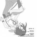 GPX-2
