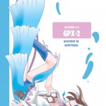 GPX-2
