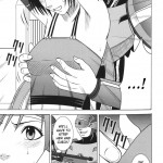 Heaven’s Net Has Large Meshes, But Nothing Escapes