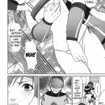 Heaven’s Net Has Large Meshes, But Nothing Escapes