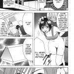 Heaven’s Net Has Large Meshes, But Nothing Escapes