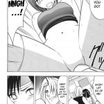 Heaven’s Net Has Large Meshes, But Nothing Escapes