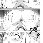 Heaven’s Net Has Large Meshes, But Nothing Escapes