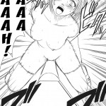 Heaven’s Net Has Large Meshes, But Nothing Escapes