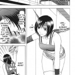 Heaven’s Net Has Large Meshes, But Nothing Escapes