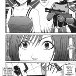 Heaven’s Net Has Large Meshes, But Nothing Escapes