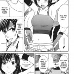 Heaven’s Net Has Large Meshes, But Nothing Escapes