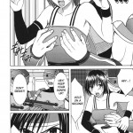 Heaven’s Net Has Large Meshes, But Nothing Escapes