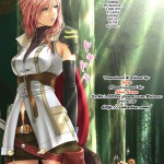 Hiwainaru Fantasy XIII