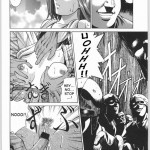 Human High-light Film Gamma