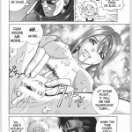 Human High-light Film Gamma