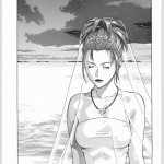 Human High-light Film Gamma