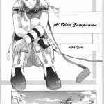 Human High-light Film Gamma