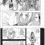 Human High-light Film Gamma