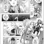 Human High-light Film Gamma