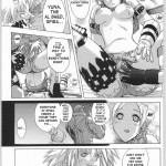 Human High-light Film Gamma