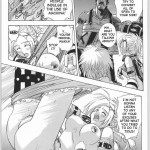 Human High-light Film Gamma