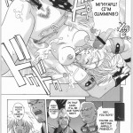 Human High-light Film Gamma