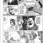 Human High-light Film Gamma