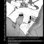 Kirameke! WP Senshuken!