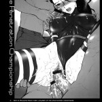 Kirameke! WP Senshuken!