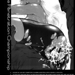 Kirameke! WP Senshuken!