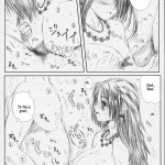 Kuusou Zikken Extra vol.1