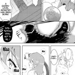 Lenna in Interstice of Dark Dimension