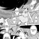 Lenna in Interstice of Dark Dimension