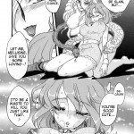 Lenna in Interstice of Dark Dimension