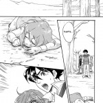 Lenna in Interstice of Dark Dimension