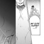 Lenna in Interstice of Dark Dimension