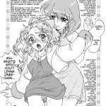 Lenna in Interstice of Dark Dimension