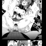 Lightning no Zetsubou