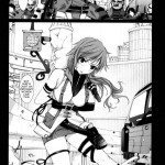 Lightning no Zetsubou