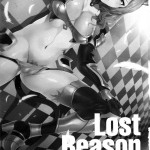 Lost Reason