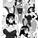 Love Love Lockhart Ga