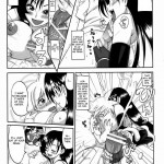 Love Love Lockhart Ga