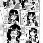 Love Love Lockhart Ga