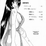 Love Love Lockhart Ga