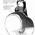 Love Love Lockhart Ga