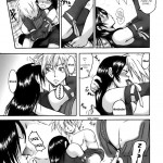 Love Love Lockhart LA