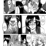 Love Love Lockhart LA