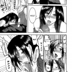 Love Love Lockhart LA