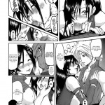 Love Love Lockhart LA