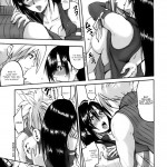 Love Love Lockhart LA