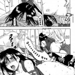 Love Love Lockhart LA