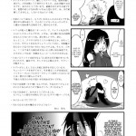 Love Love Lockhart LA